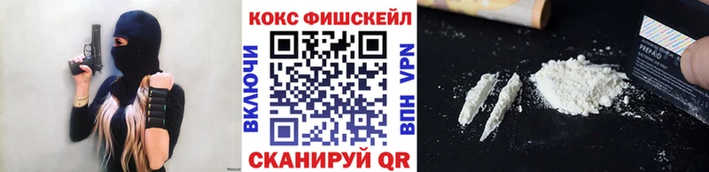 Кокаин Columbia Данков