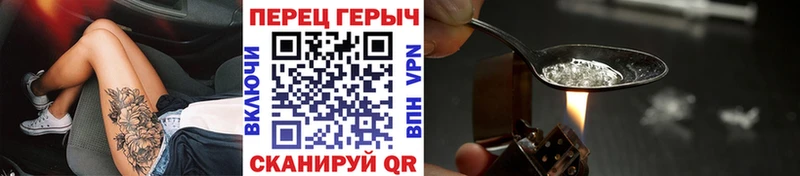 сколько стоит  Данков  KRAKEN зеркало  Героин хмурый 