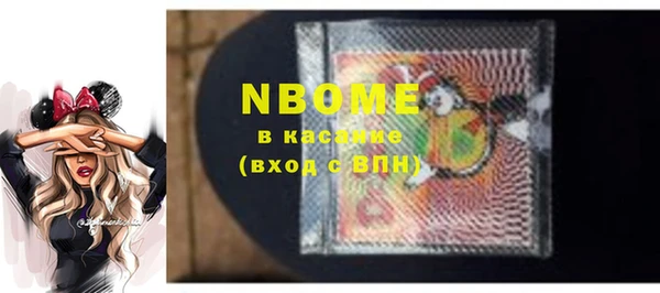 твердый Магадан