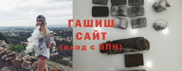 стаф Арсеньев