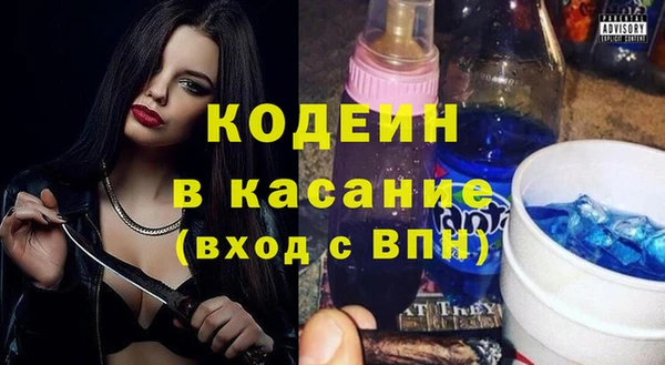 spice Майский