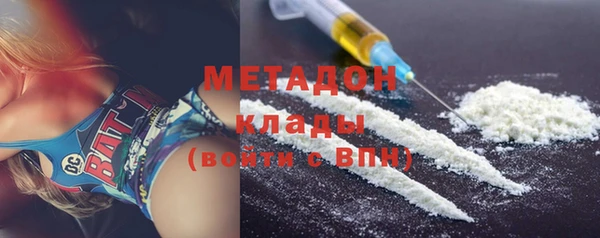 меф Няндома