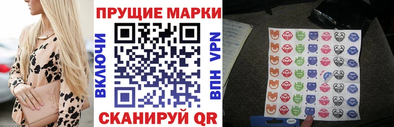 хочу наркоту  Данков  Марки N-bome 1,8мг 