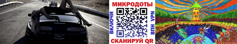 Галлюциногенные грибы мицелий  закладка  Данков 