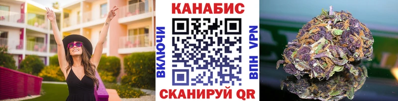 Шишки марихуана LSD WEED Данков